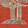 No:1060, Persian