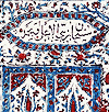 No:1180, Persian