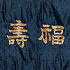 No:1295, Chinese