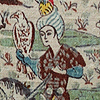 No:1362, Persian